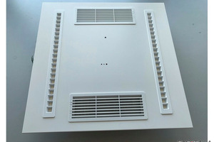 Disinfezione aria a raggi UV-C a soffitto