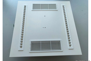 Purificatore aria UV-C Purificatore aria UV-C